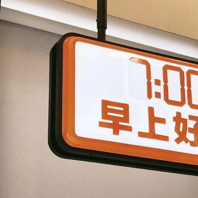 Furry插画手绘技巧干货福瑞交流群